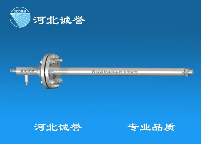 脫硝噴槍(FM型)